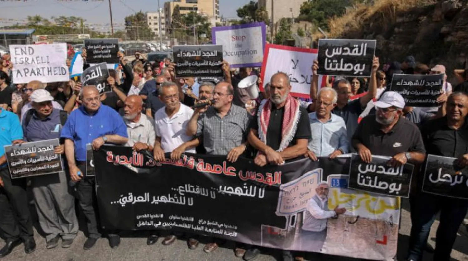 Doğu Kudüs’teki işgal ve yerleşimcilere karşı yabancı aktivistlerin katılımıyla İsrail- Filistin protestoları. (AFP)