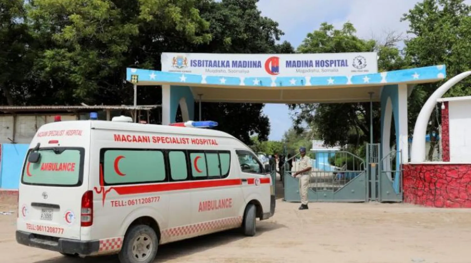 Mogadişu'daki Medine Hastanesi'ne yaralıları taşıyan bir ambulans (Reuters)
