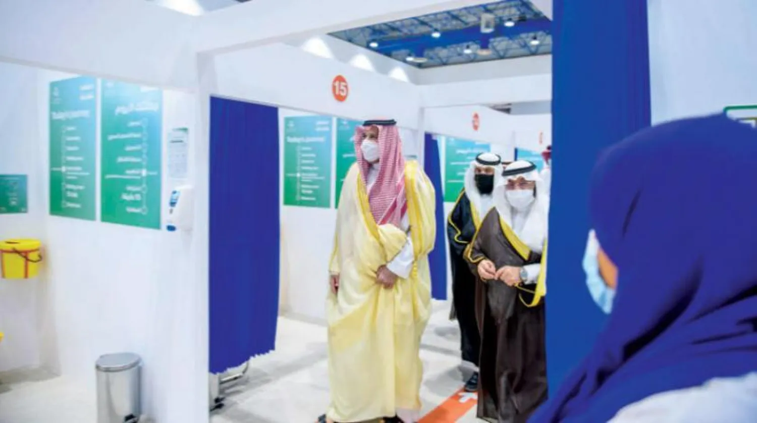 Medine kralı koronavirüs aşıları için yeni bir merkezin açılışını yaptı (SPA)