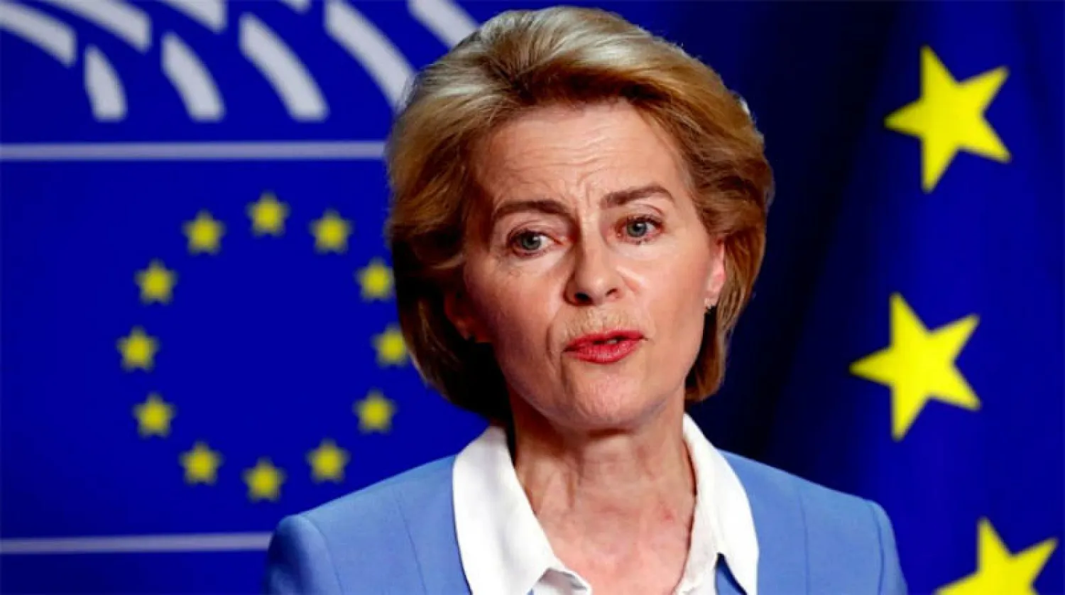 رئيسة المفوضية الأوروبية أورسولا فون دير لايين