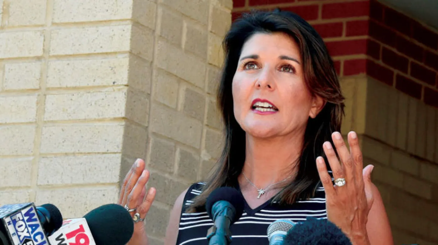 نيكي هايلي أبرز الشخصيات الجمهورية المرشحة لخوض انتخابات الرئاسة عام 2024 (أ.ب)