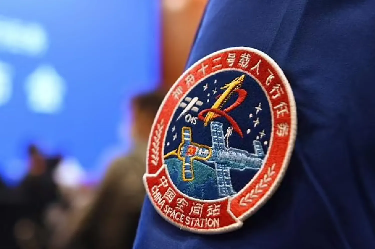 The Tiangong station is a major step in China's ambitious space program - AFP