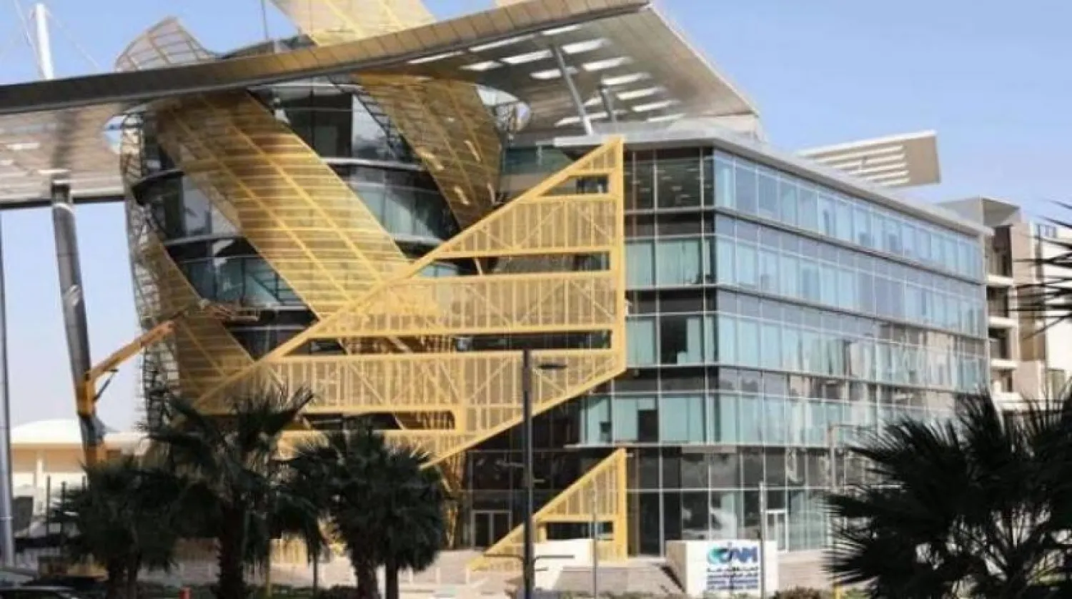 هيئة الإعلام المرئي والمسموع (الشرق الأوسط)