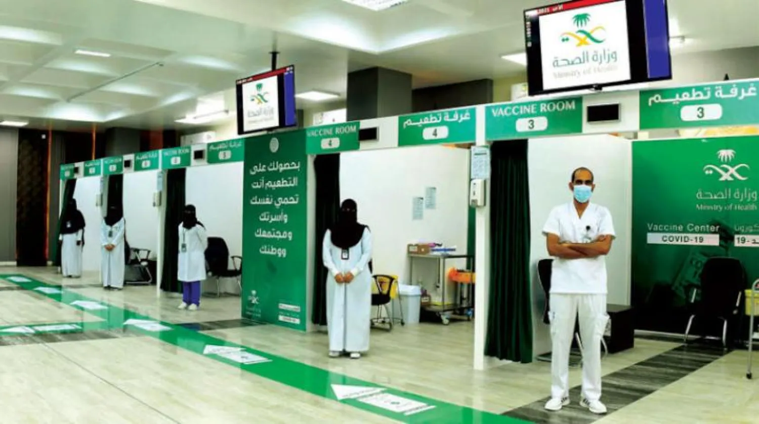 Suudi Sağlık Bakanlığı, toplumun mümkün olduğu kadar büyük bir kısmın en azından ilk doz ile aşılama konusundaki kararlılığını belirtti (SPA)