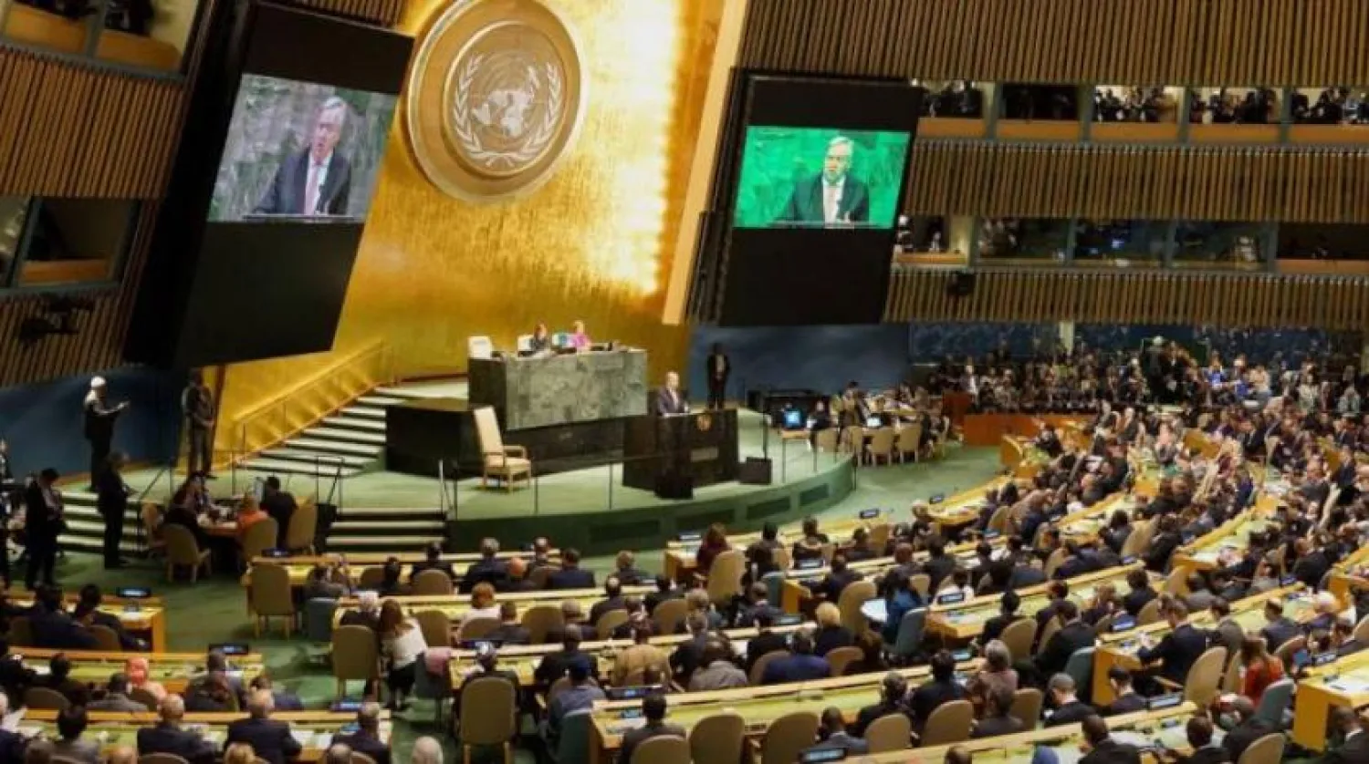  A previous meeting of the United Nations General Assembly (AFP) 
