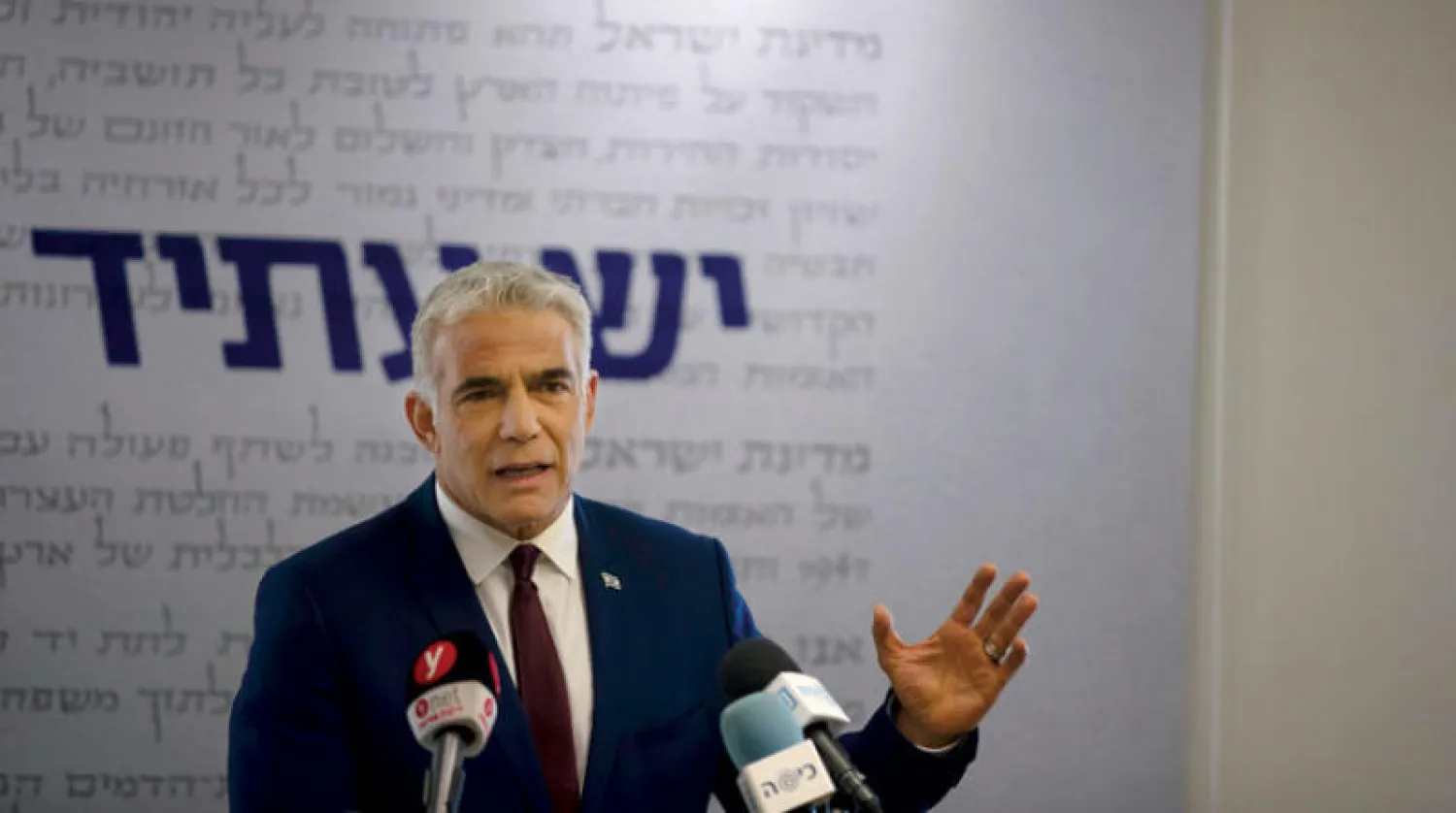 وزير الخارجية الإسرائيلي رئيس الحكومة البديل، يائير لبيد (أ.ب)