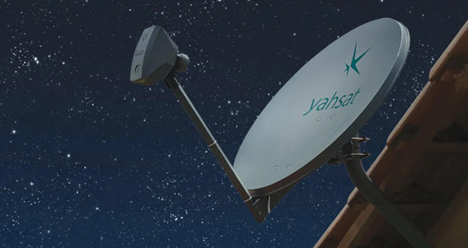 من المقرر أن يتم الطرح على شريحتين تتضمنان المكتتبين من الأفراد والمستثمرين في الإمارات والشريحة الثانية من الشركات والمؤسسات المؤهلة (الشرق الأوسط)