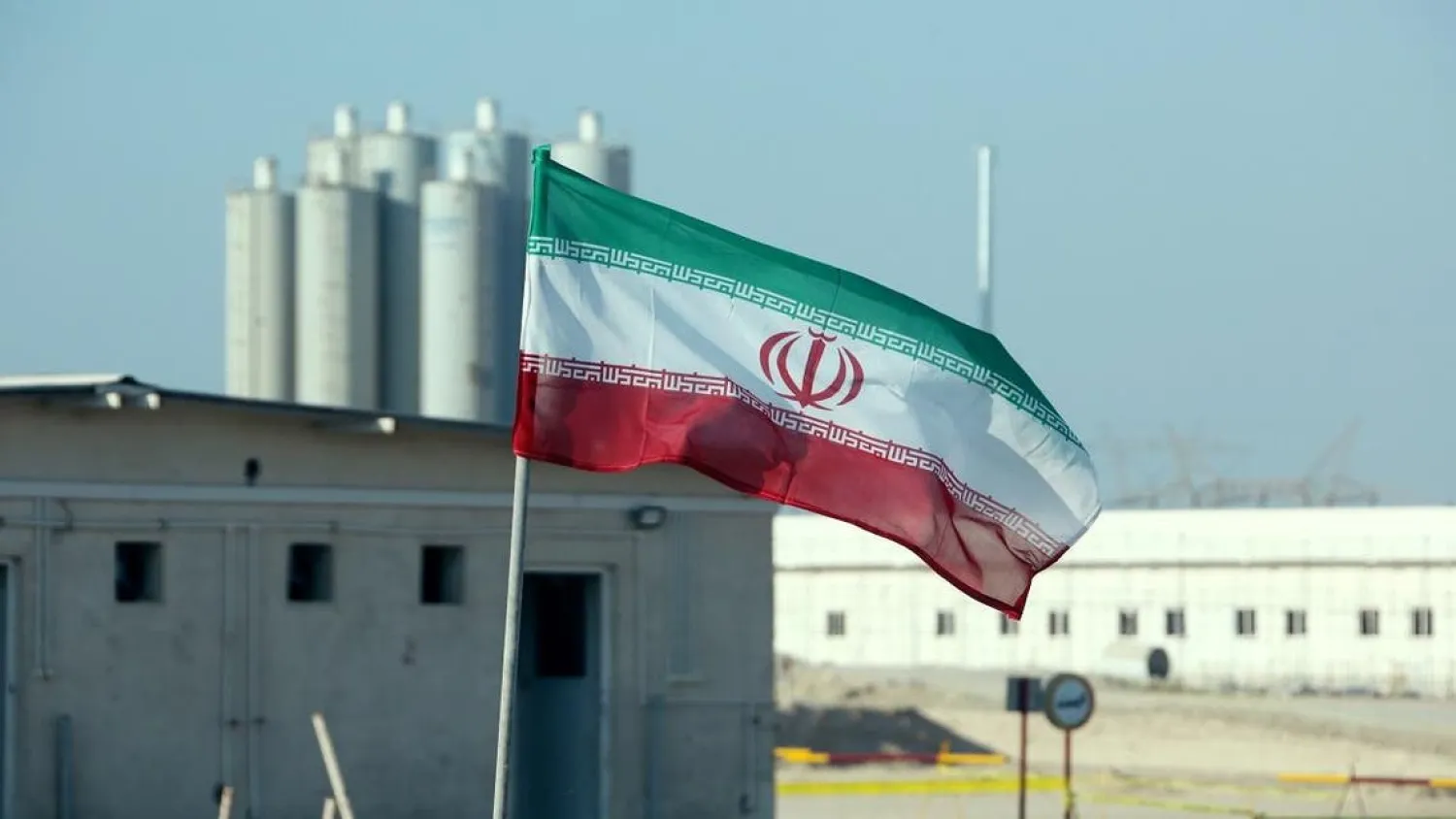 A picture taken on November 10, 2019, shows an Iranian flag in Iran's Bushehr nuclear power plant. (File photo: AFP)

