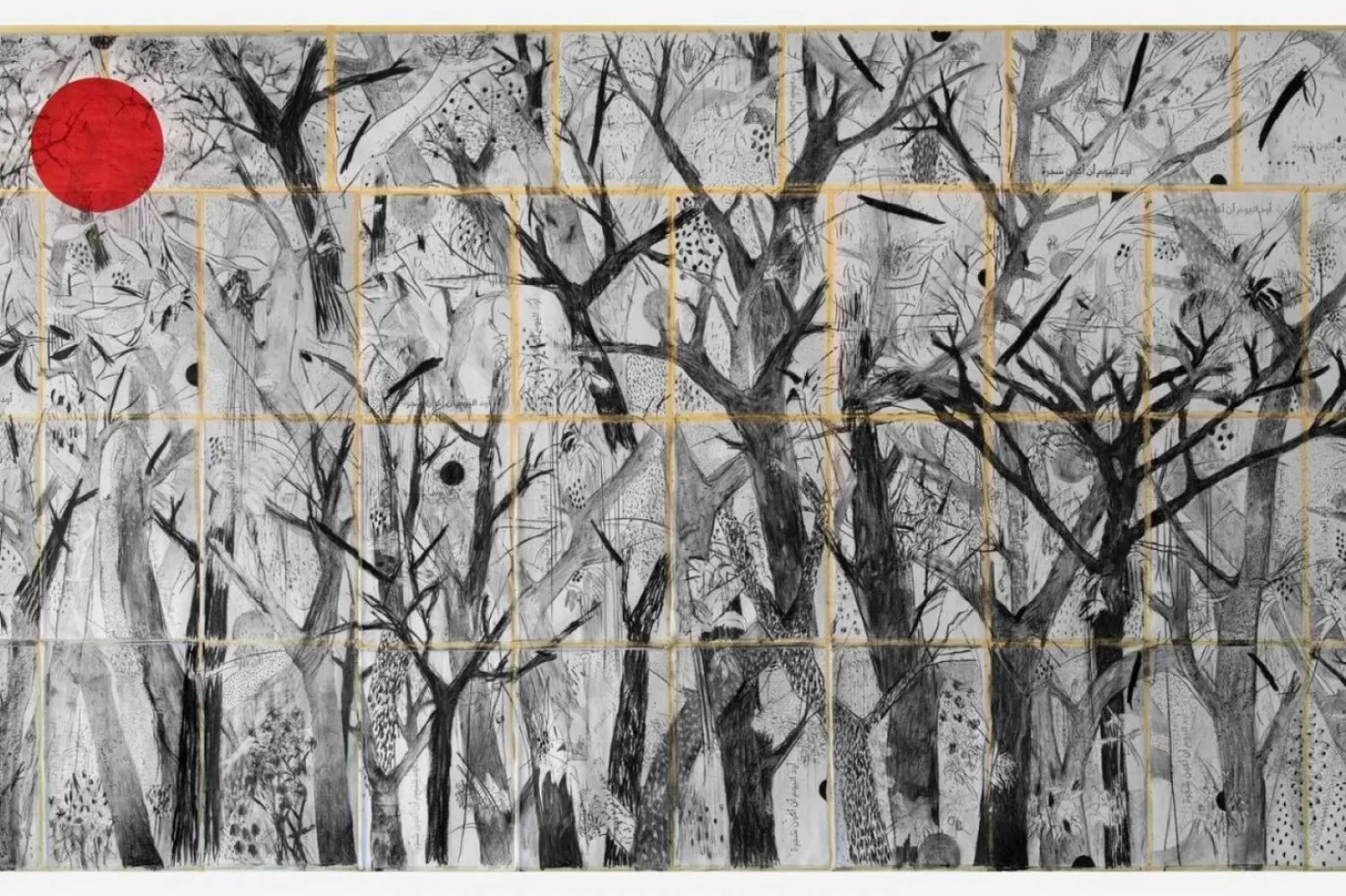 Ressam Abed el-Kadiri'nin tablosu. (Sergi Medya Servisi)