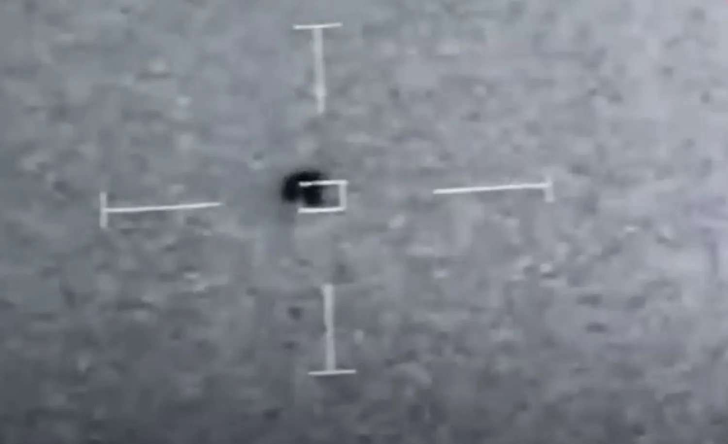 Pentagon'un merakla beklenen UFO raporuna dair bilinen her şey