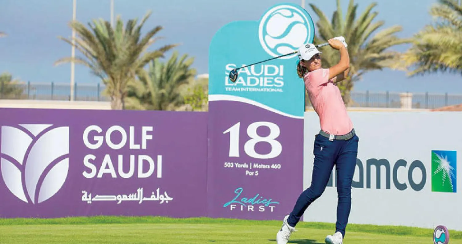 بطولة سلسلة فرق «أرامكو السعودية للغولف» ستشهد مشاركة عالمية في لندن (الشرق الأوسط)