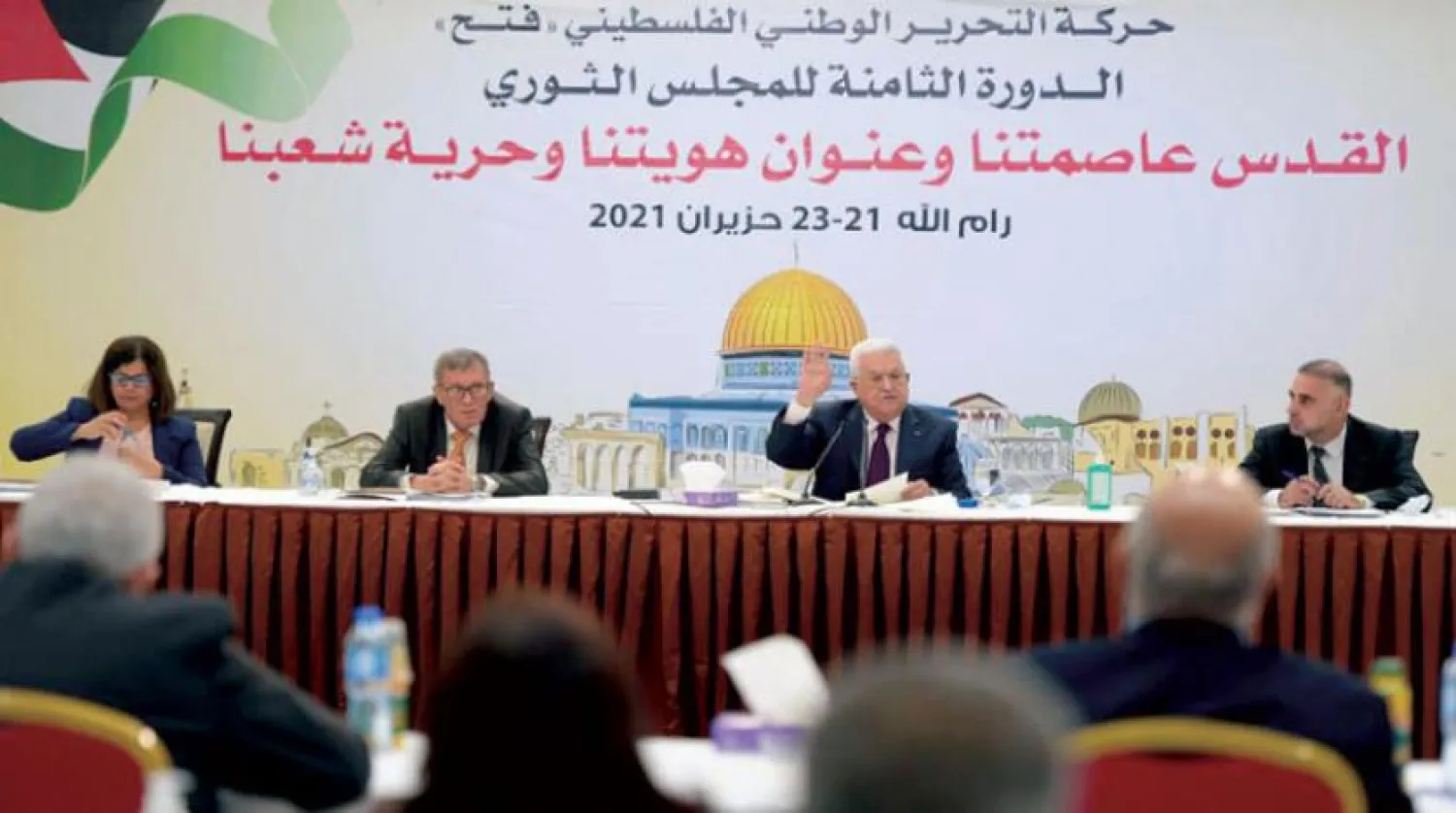 President Mahmoud Abbas chairs a meeting of the Revolutionary Council of Fatah (Wafa)