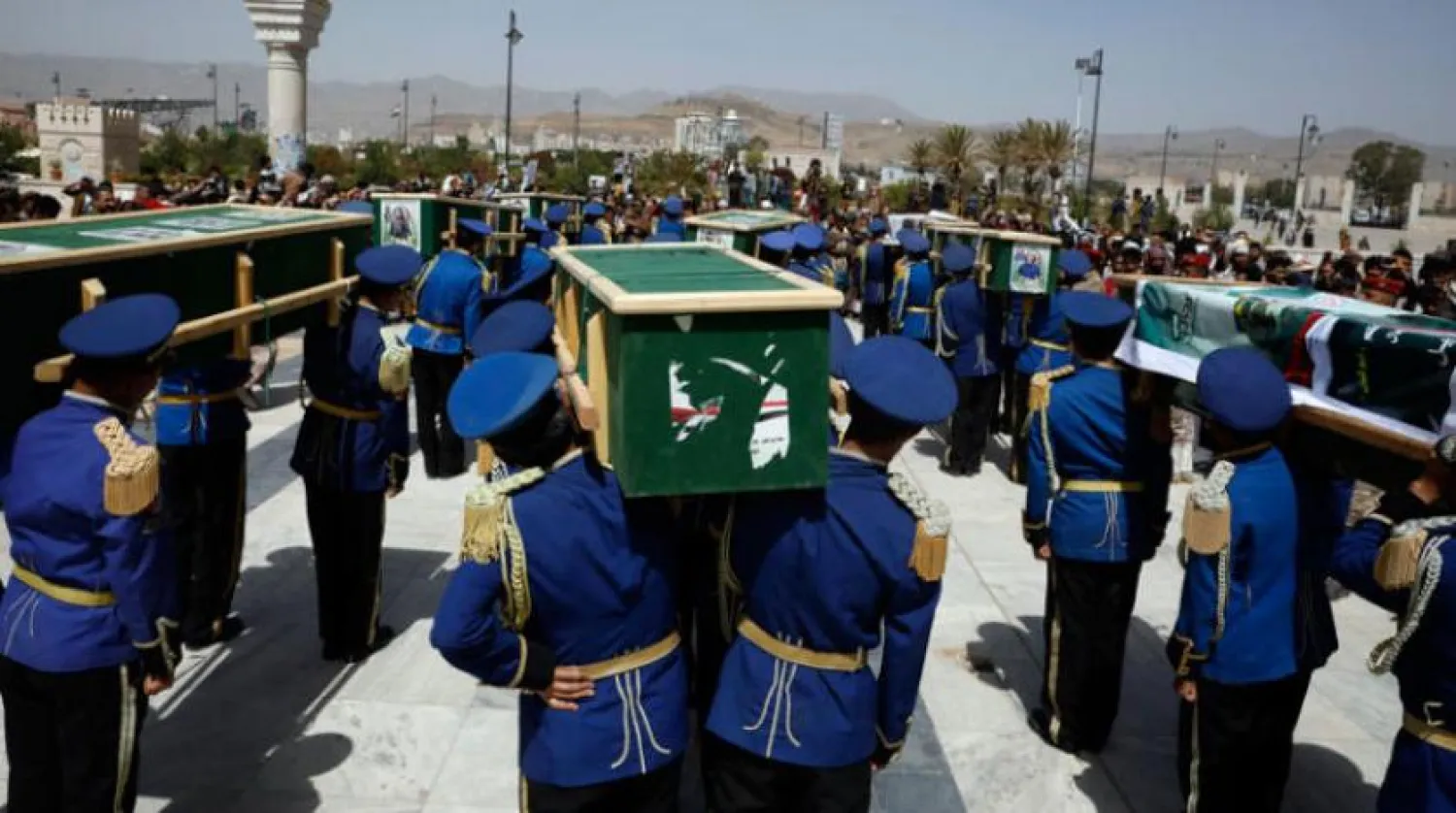 A funeral service for Houthi combatants in Sanaa (EPA)

