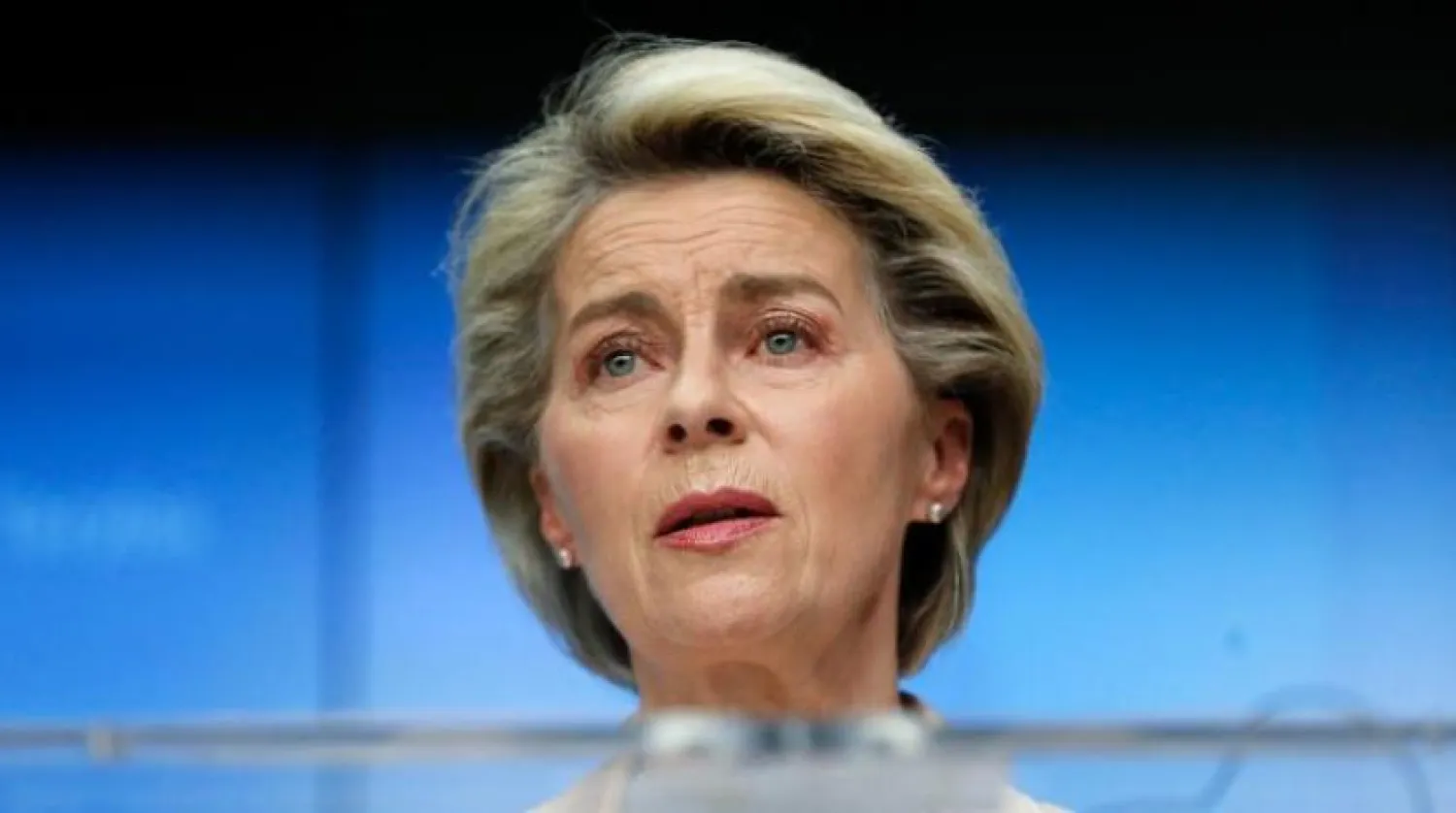 Avrupa Komisyonu Başkanı Ursula von der Leyen (AFP)