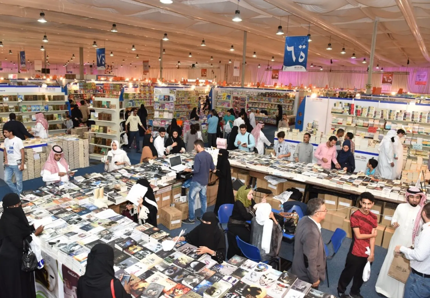 Saudi Arabia has ended the complex censorship on books. (SPA)