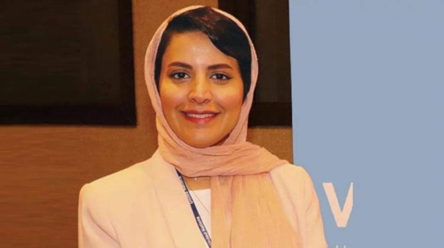 الأميرة هيفاء آل مقرن المندوبة الدائمة للسعودية لدى «اليونسكو» - أرشيفية (الشرق الأوسط)