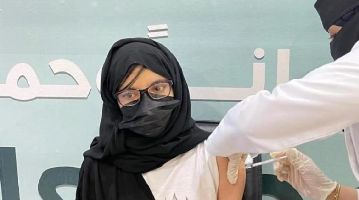 Suudi Arabistan, genç yaş gruplarına da aşı yaparak, aşı kampanyalarını genişletmeyi sürdürüyor (Riyadh Health)