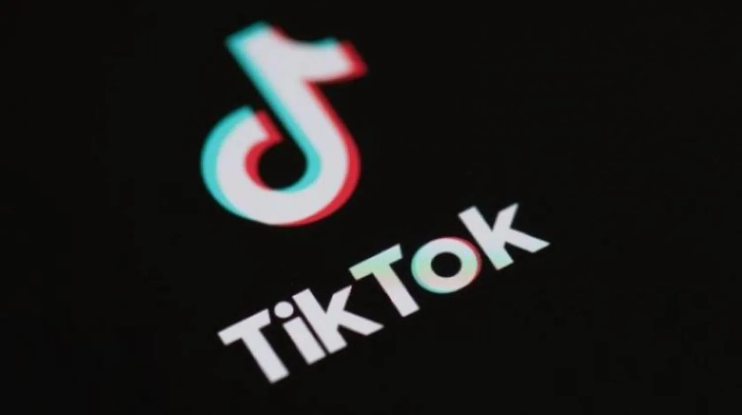 TikTok uygulamasının amblemi (AFP)