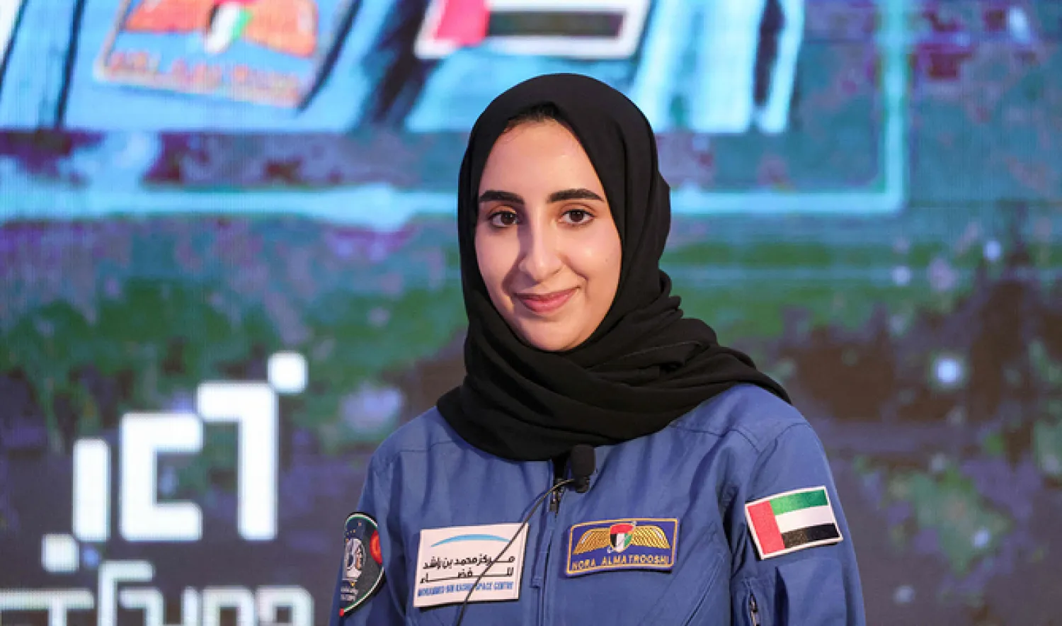UAE astronaut Nora Al-Matrooshi looks on during a press conference in Dubai on July 7, 2021. (AFP)

