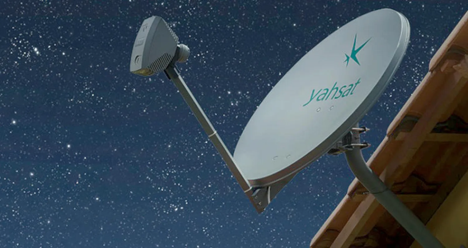 قالت «مبادلة» الإماراتية إن طرح «الياه سات» حقق عدداً من الإنجازات منها استقطاب  الاستثمار الأجنبي للبلاد من خلال المؤسسات العالمية التي ضخت في الاكتتاب (الشرق الأوسط)