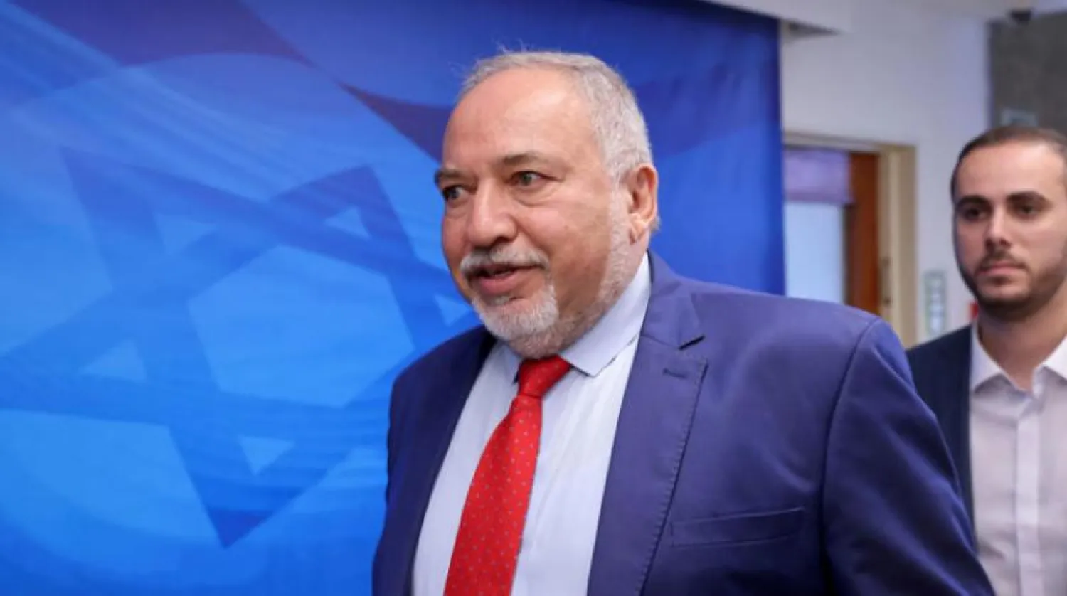 İsrail Maliye Bakanı Avigdor Lieberman (Reuters)
