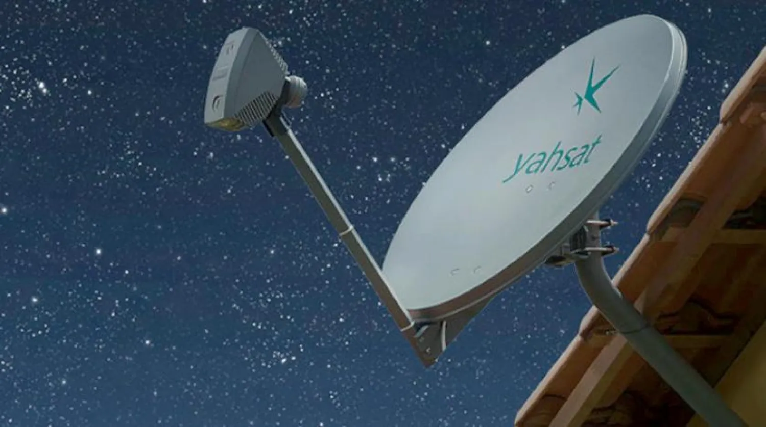 Mubadala said that the launch of Yahsat has made a number of achievements, including attracting foreign investments to the country. (Asharq Al-Awsat)