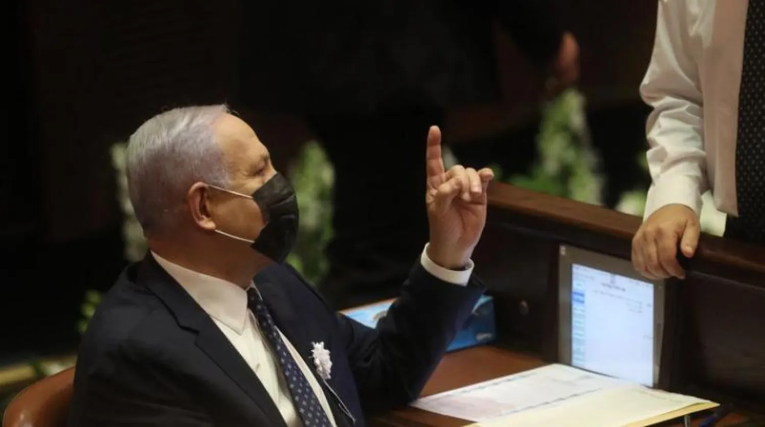 İsrail eski Başbakanı Binyamin Netanyahu (AFP)