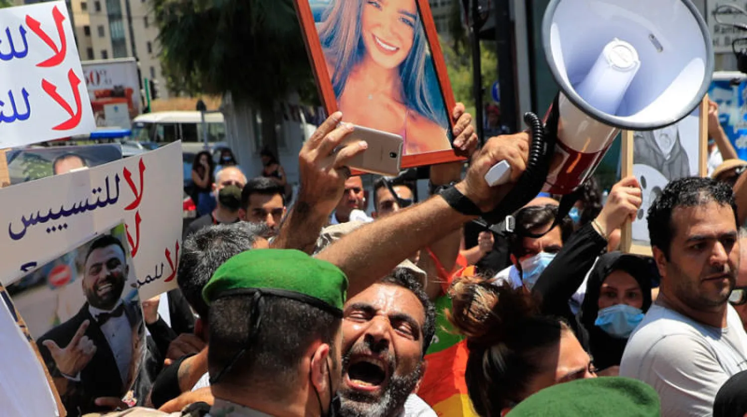 ذوو ضحايا مرفأ بيروت في تحرك الجمعة الماضي احتجاجاً على عدم رفع الحصانة (أ.ب)