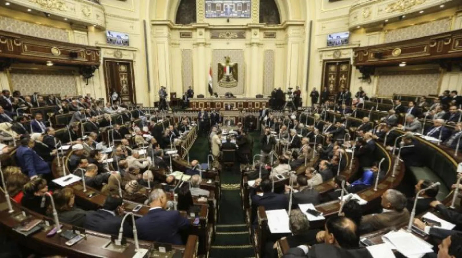 مجلس النواب المصري (أرشيفية - أ.ب)