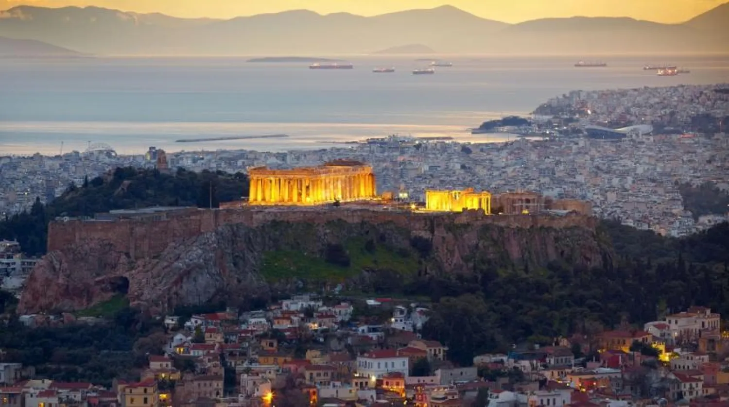 A general view of Athens, Greece. (AFP)