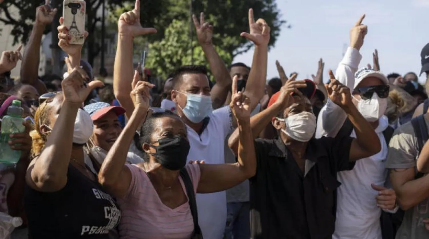 Havana’da düzenlenen hükümet karşıtı protestolar (AP)
