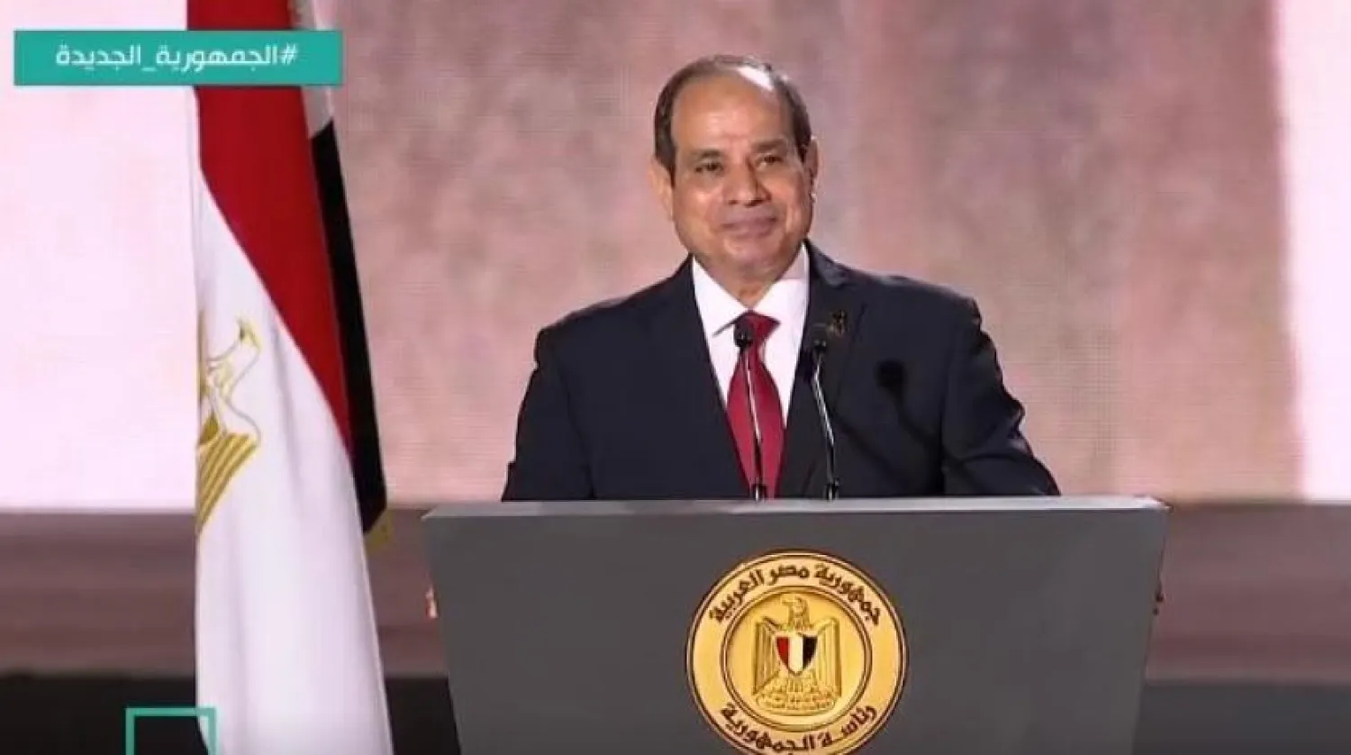 Mısır Cumhurbaşkanı Abdulfettah es-Sisi (Youtube)