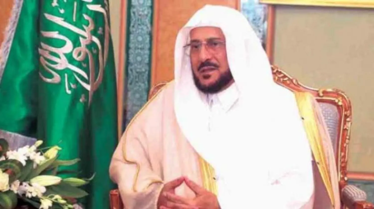Suudi Arabistan İslami İşler Bakanı Dr. Abdullatif Al-Şeyh (Şarku’l Avsat)