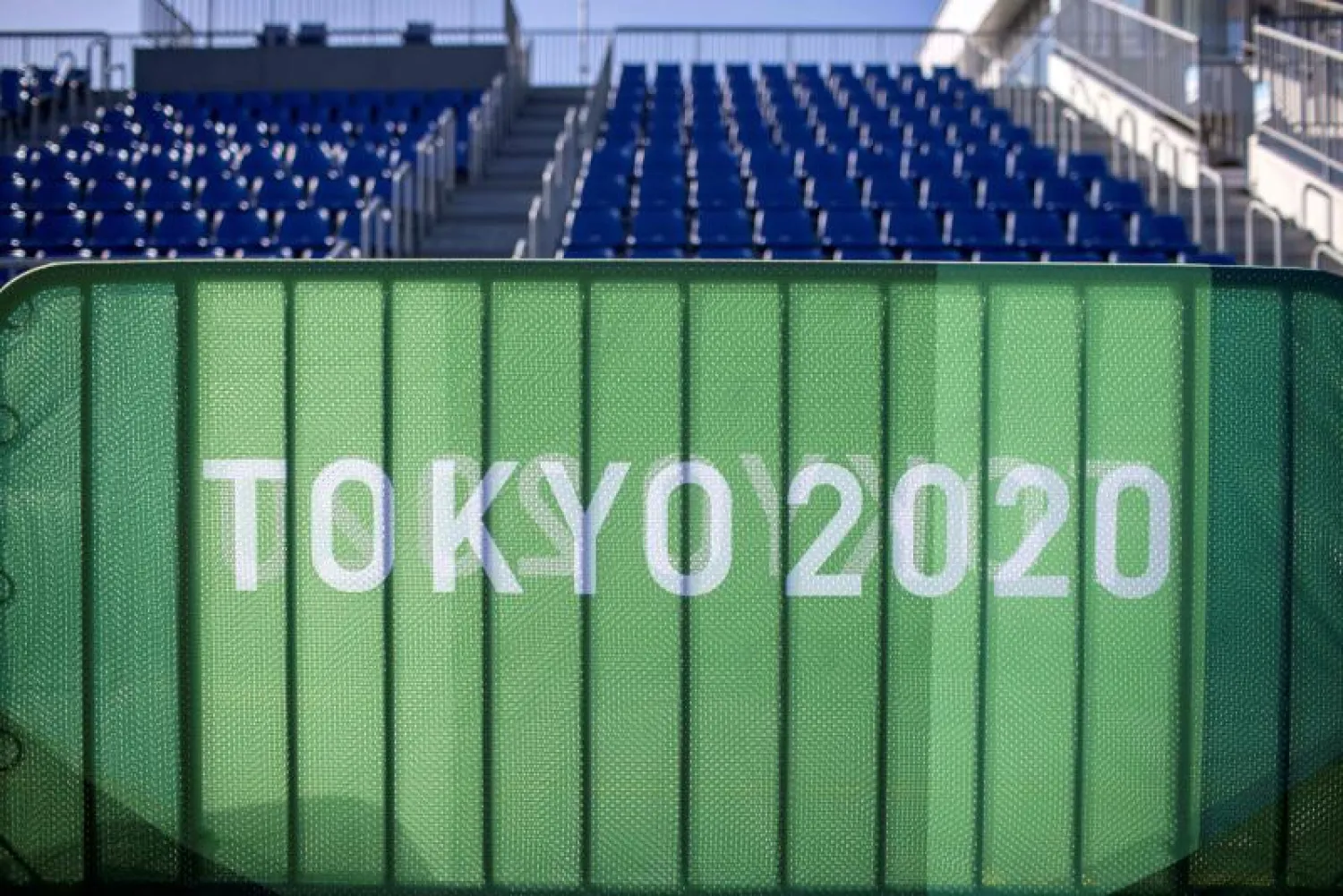 أحد ملاعب التجديف الأولمبية في طوكيو (أ.ف.ب)