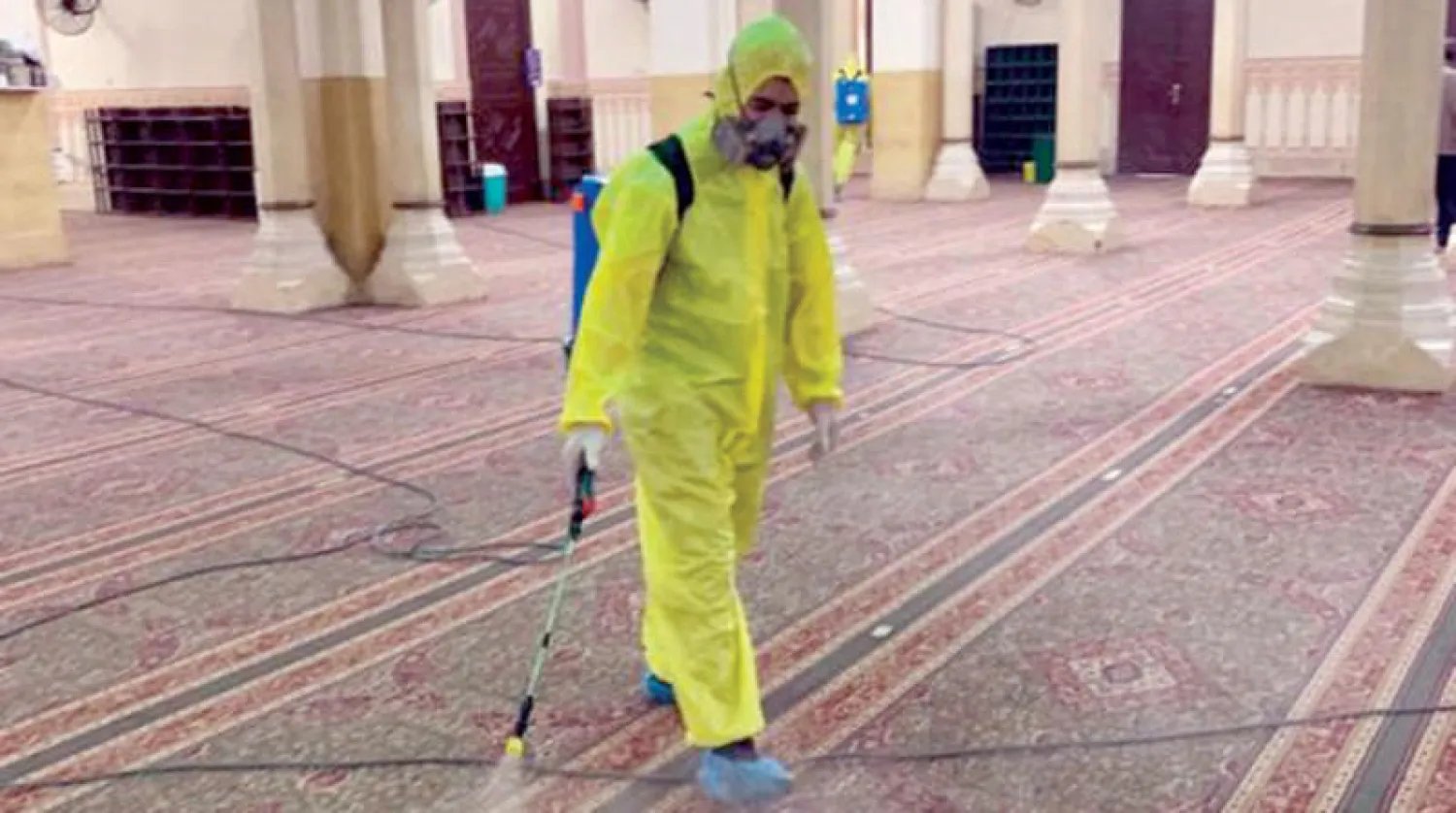 تعقيم المساجد للوقاية من الفيروس استعداداً لصلاة العيد (موقع وزارة الأوقاف)