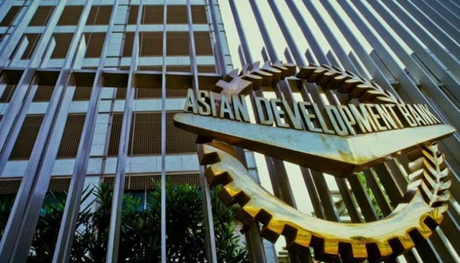 «التنمية» الآسيوي يخفض توقعاته لنمو اقتصادات منطقة آسيا - المحيط الهادئ