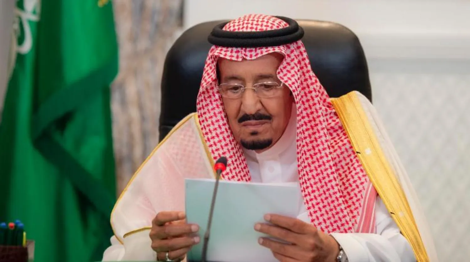 King Salman delivers an address on the occasion of Eid al-Adha. (SPA)