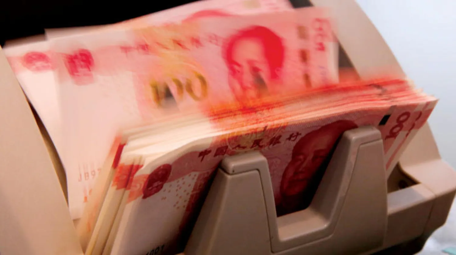 ارتفعت التدفقات الأجنبية على سندات اليوان الصيني بينما تدرس بنوك مركزية زيادته في جزء من الاحتياطي الأجنبي (رويترز)