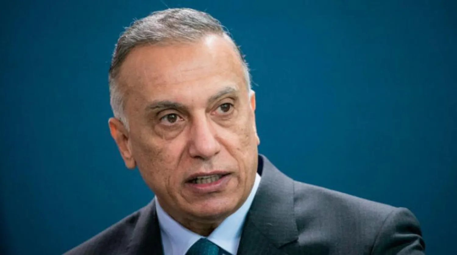 Iraqi Prime Minister Mustafa al-Kadhimi (AP)