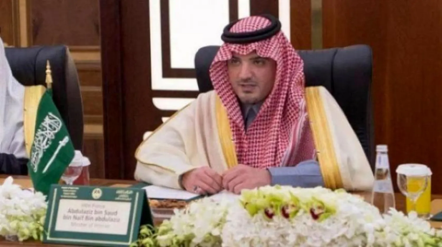 Prince Abdulaziz bin Saud bin Nayef bin Abdulaziz. SPA