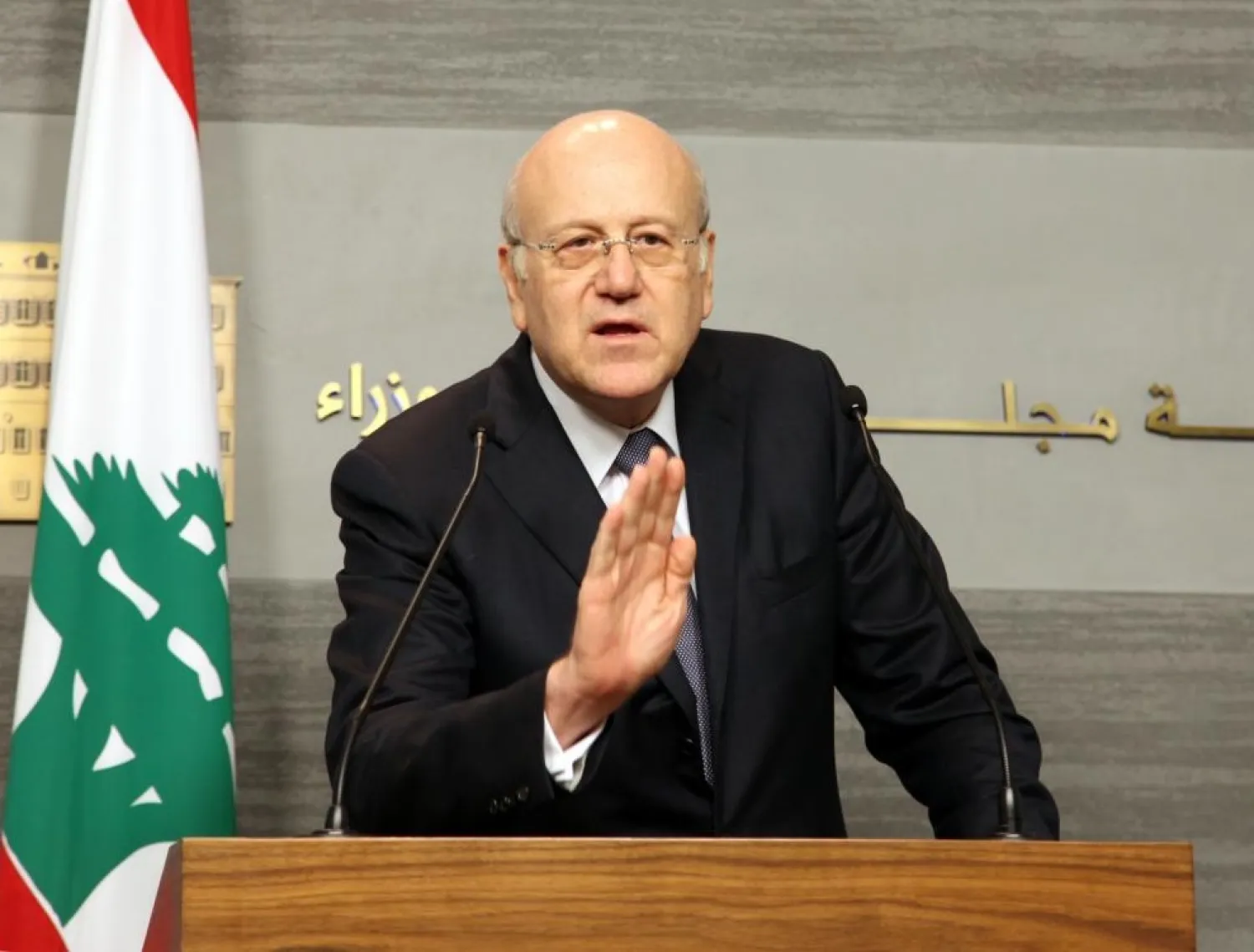 Former PM Najib Mikati. (NNA file photo)
