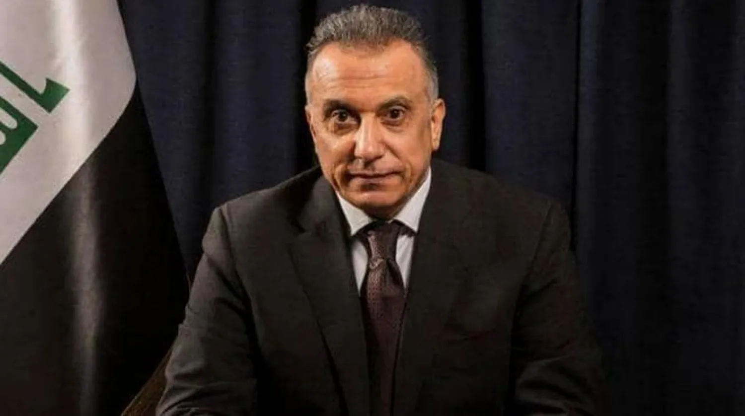Iraqi Prime Minister Mustafa Al-Kadhimi (Asharq Al-Awsat).
