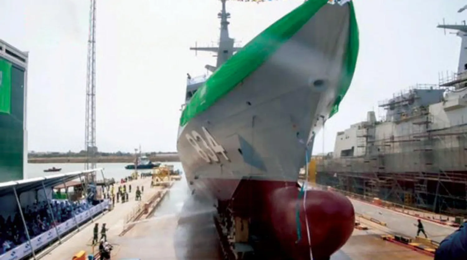 جانب من الاحتفاء بتعويم السفينة (واس)