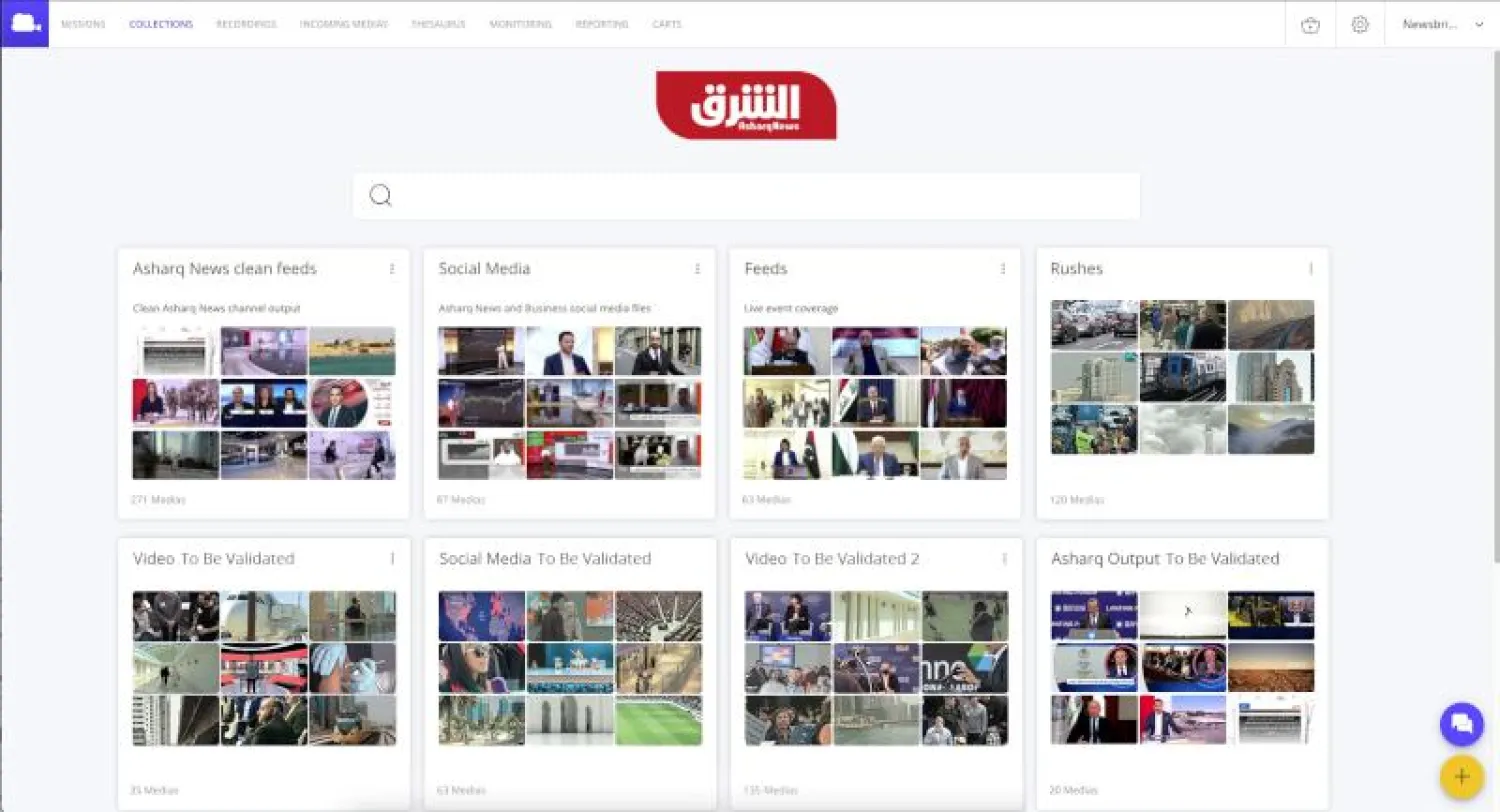 يسمح الحل التكنولوجي الذي تقدمه «نيوزبريدج» بإدارة الأصول الإعلامية بطريقة ذكية (الشرق الأوسط)