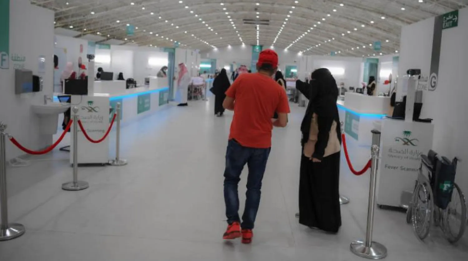 Suudi başkenti Riyad'daki aşı merkezlerinden biri (Şarku'l Avsat)
