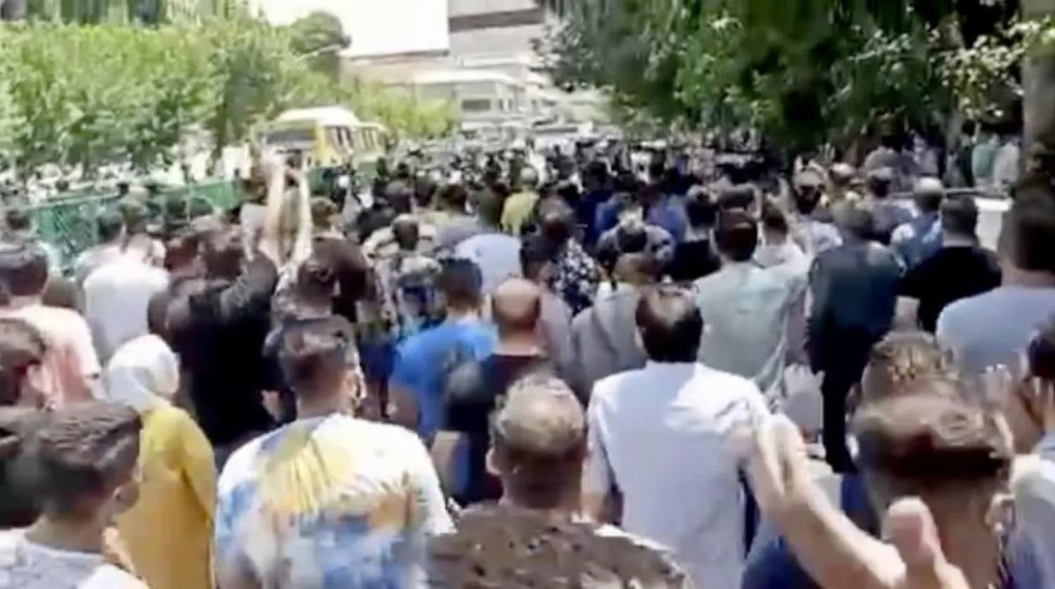 Iranians during a protest in central Tehran on Monday.