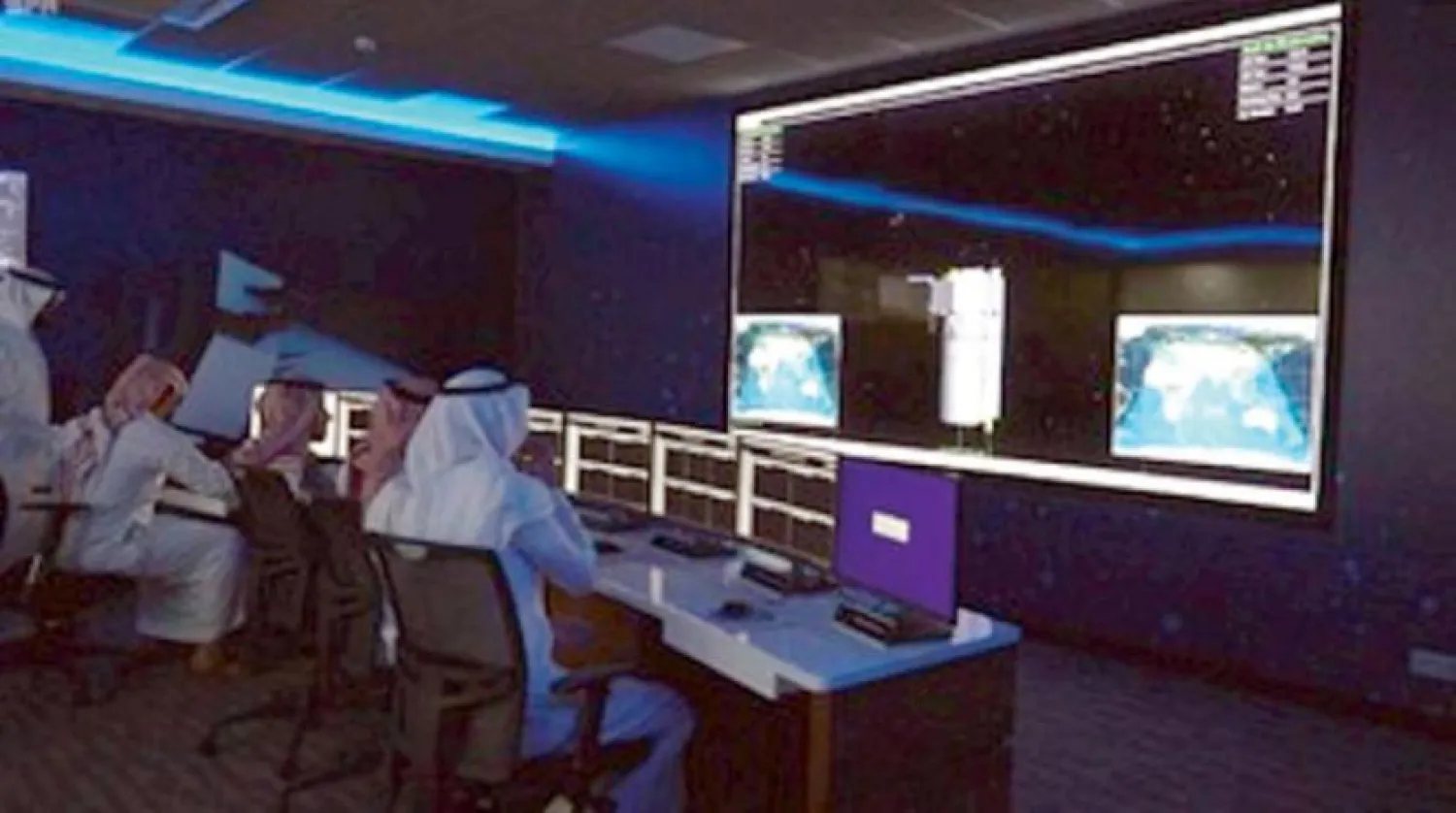 The forum envisions enabling the responsible development of Fourth Industrial Revolution (4IR) technology governance for the greater good of humanity. (Asharq Al-Awsat)