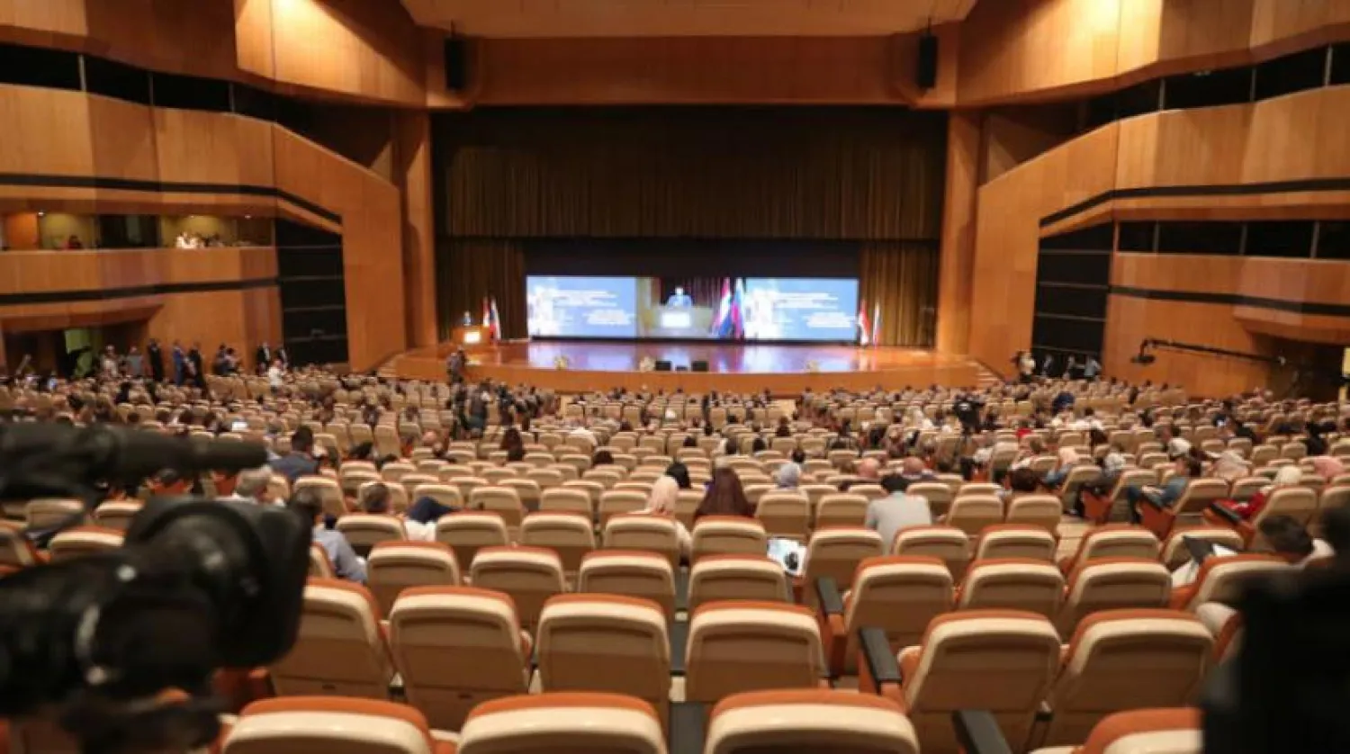 The opening session of the conference on the return of Syrian refugees (EPA)