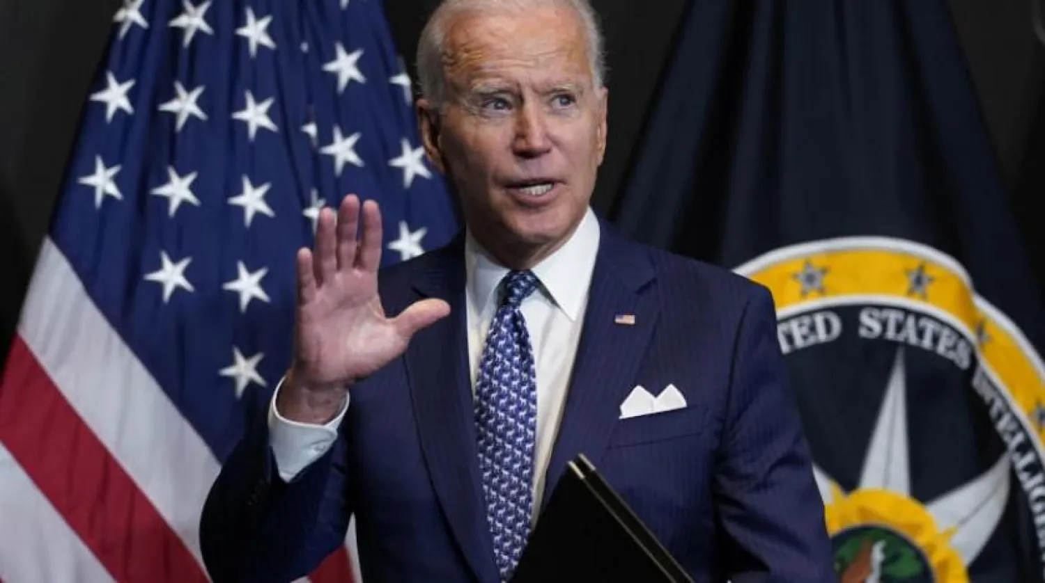 ABD Başkanı Joe Biden (AP)