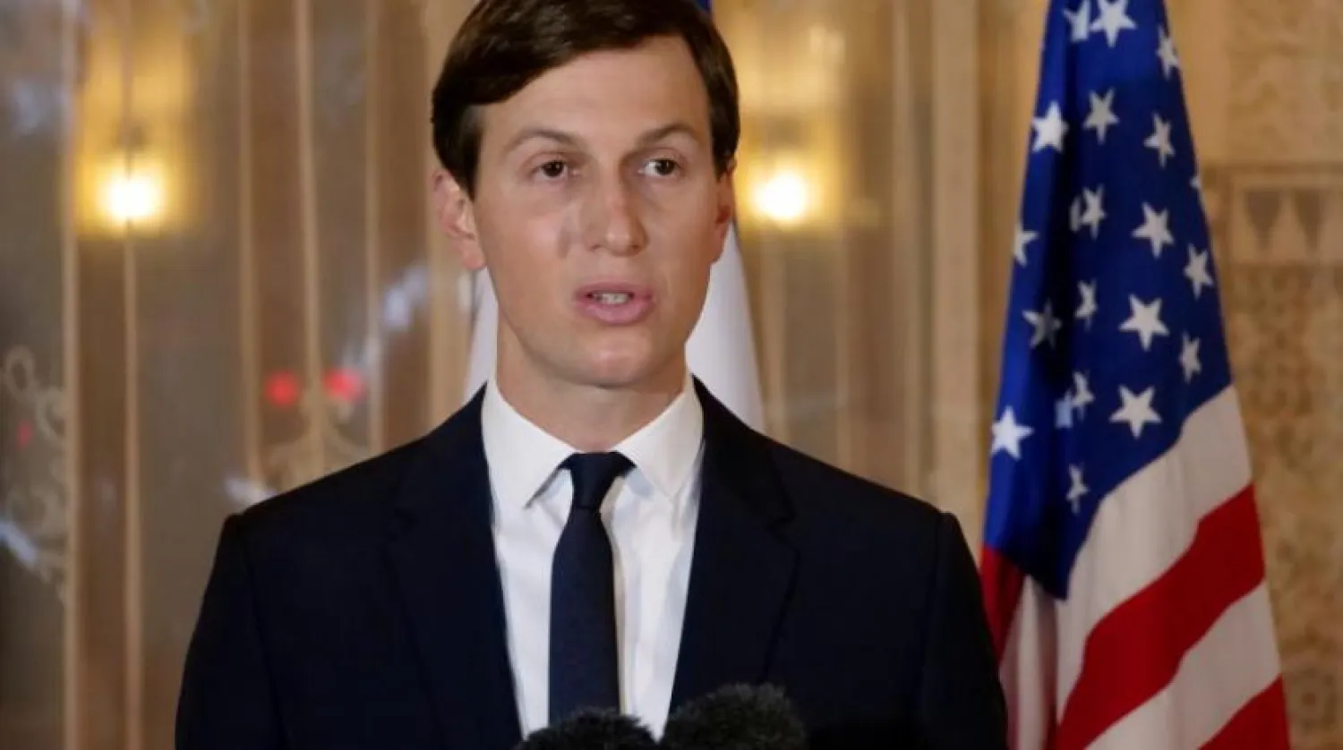 Eski ABD Başkanı Donald Trump’ın danışmanı ve damadı Jared Kushner (Reuters)